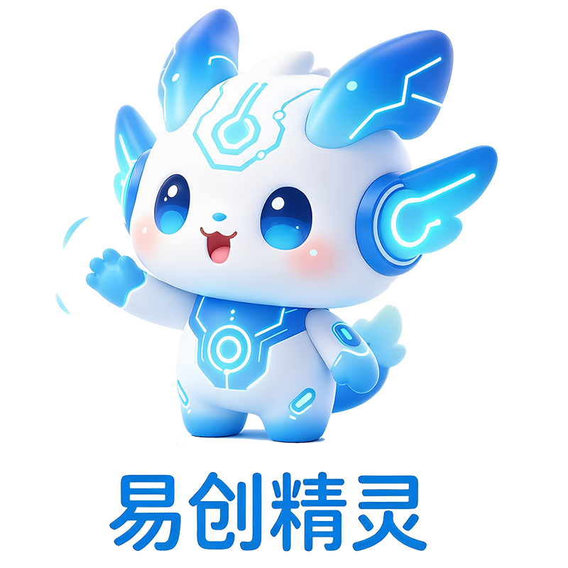 易创精灵官网-AI批量生成视频图文_批量自动发布