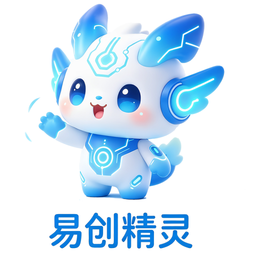 易创精灵官网-AI批量生成视频图文_批量自动发布