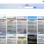 ai生成视频软件有哪些？实测避坑，矩阵团队必看