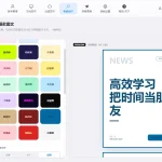 ai图片生成视频工具测评：矩阵号必看，效率与合规双落地