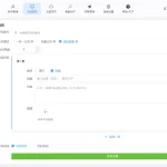 小红书账号存在批量发布低成本？实测避坑+稳用指南