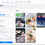 自动批量剪辑视频软件实测：批量出片+自动发布避坑全攻略