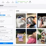 批量剪辑软件好用吗安全吗知乎，矩阵运营实测经验分享