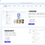 快手怎么自动发布作品？两种方案实测对比分享