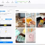 批量剪辑哪个软件好用，实测聊聊矩阵出片真实体验