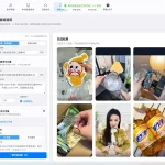 AI生成视频软件实测：批量创作发布，告别手动剪片内卷